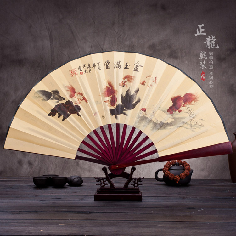 新沂小生道具小生扇梅兰竹菊牡丹 折扇