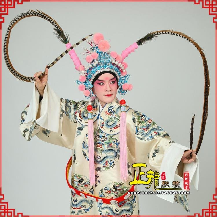 新沂京剧戏曲道具用品舞台演出精品羽毛雉鸡毛 翎子