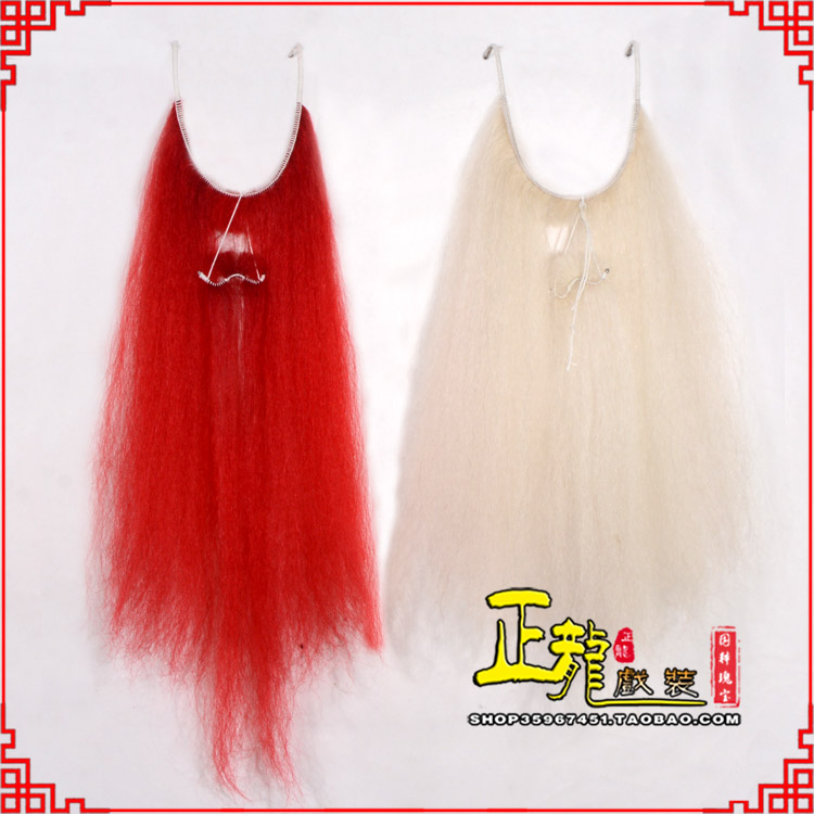 新沂扎髯李逵巨灵神胡子开口 牛尾吊口