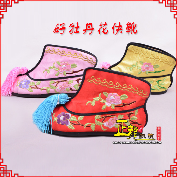新沂戏鞋武旦女薄底彩花快靴武旦靴 好牡丹花快靴
