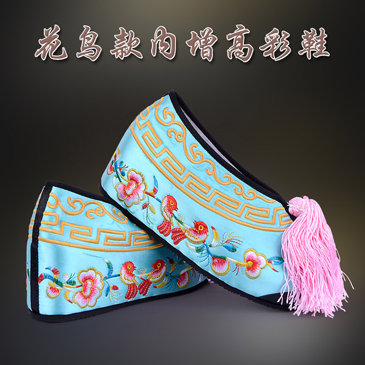 新沂彩鞋花旦绣花鞋 舒适款花鸟内高彩鞋