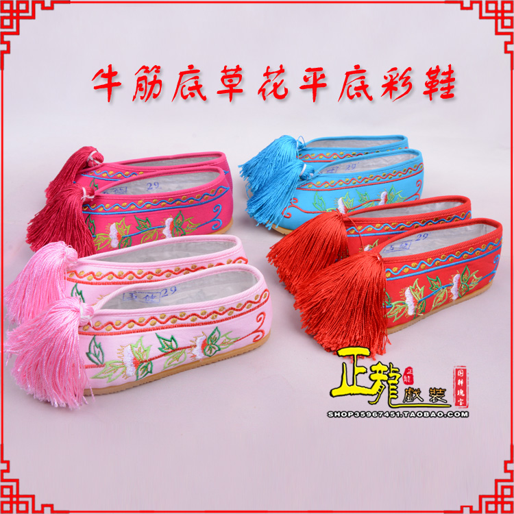 新沂京剧越剧戏曲花旦彩鞋 牛筋底草花平底彩鞋