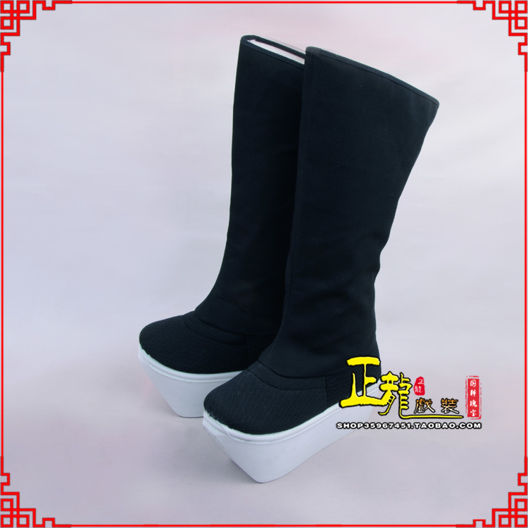 新沂京越剧戏曲戏鞋古代老生男古装靴子朝方 好高靴