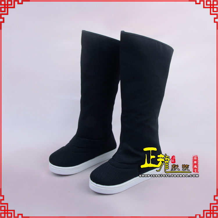 新沂京越剧戏曲戏鞋古代老生高靴官靴男古装靴子朝方 好低靴