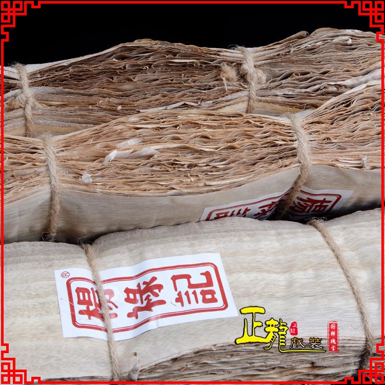 新沂戏曲化妆用品刨花胶水水鬓胶贴片子杨禄记榆树皮