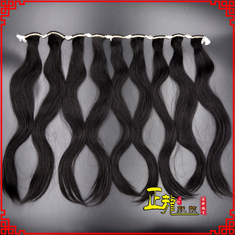 新沂京剧戏曲头饰包大头青衣旦角水鬓 手工加密真发片子