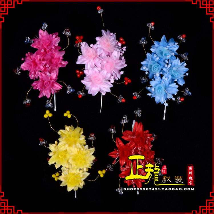 新沂戏剧包头用品小姐鬓花头饰头花 太阳珠花