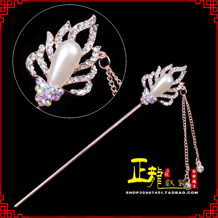 新沂花旦小姐青衣头饰簪子 火焰发簪