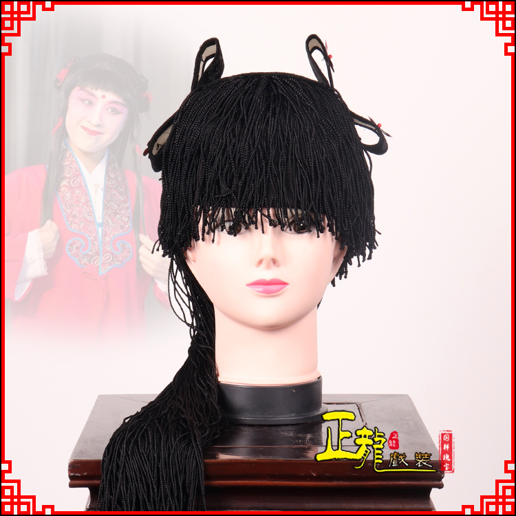 新沂童发哪吒头饰秦香莲儿女童子假发线帘娃娃头套