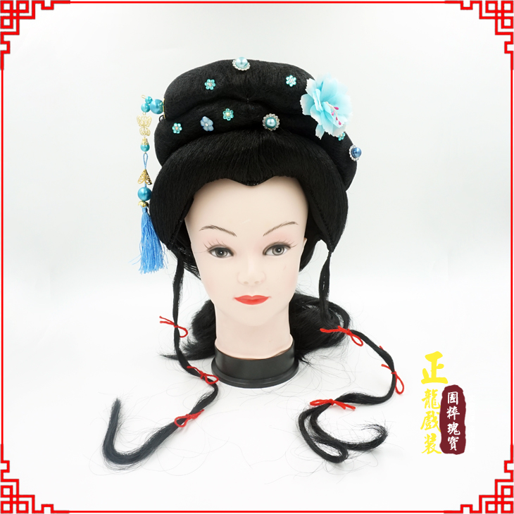 新沂戏剧服装京剧越剧小旦花旦丫鬟假发 小姐头套