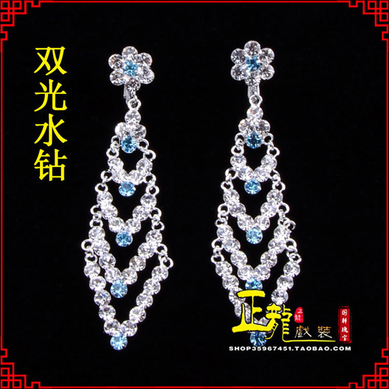 新沂花旦青衣小姐头饰双光水钻头面 京式耳环
