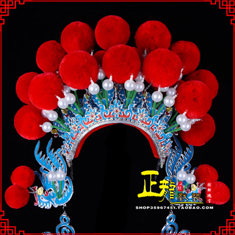 新沂戏曲盔帽武旦穆桂英花木兰女将 中档七星帽