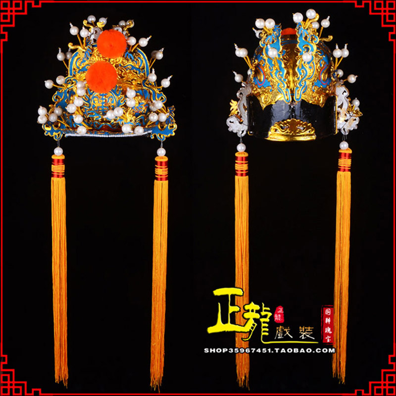 新沂戏曲盔帽舞台演出古装影视皇帝皇上王爷便王帽 皇帽
