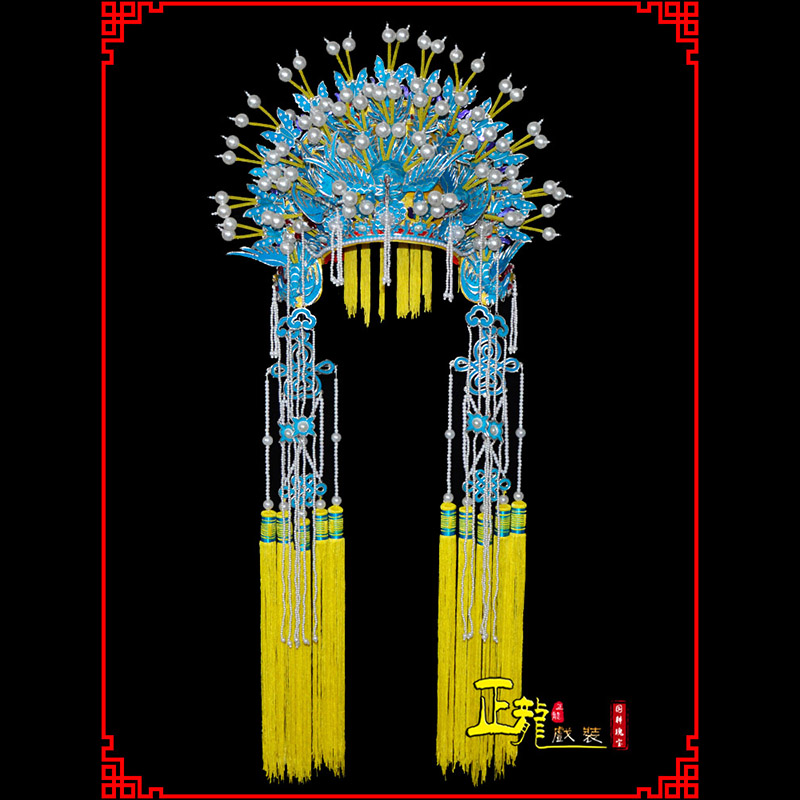 新沂盔帽贵妃醉酒凤冠霞帔新娘头饰 五凤凤冠