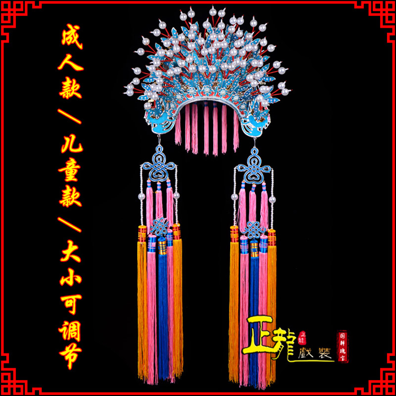 新沂新娘头饰国潮摄影贵妃醉酒 蝴蝶凤冠