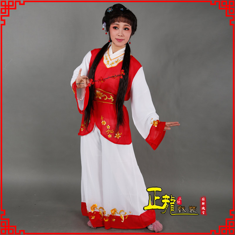 新沂小旦送信丫鬟黄梅戏花旦戏服裙裤丫鬟衣