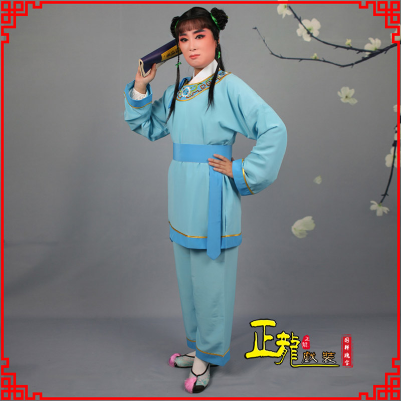 新沂童生银心四九圆黄梅戏戏剧戏服领镶边书童衣