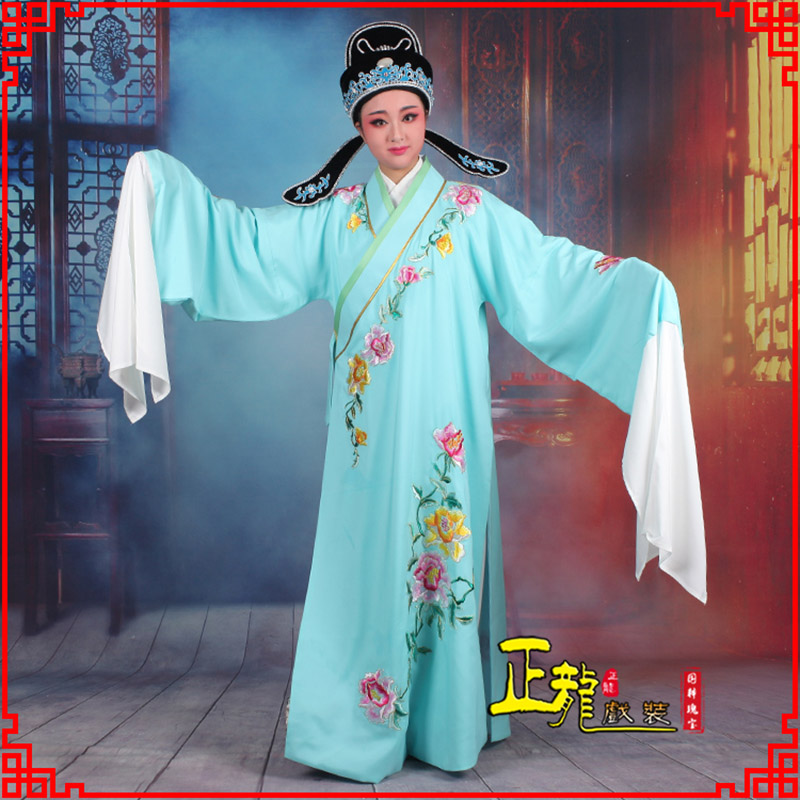 新沂梁祝小生褶子道袍 吴素英版小生衣