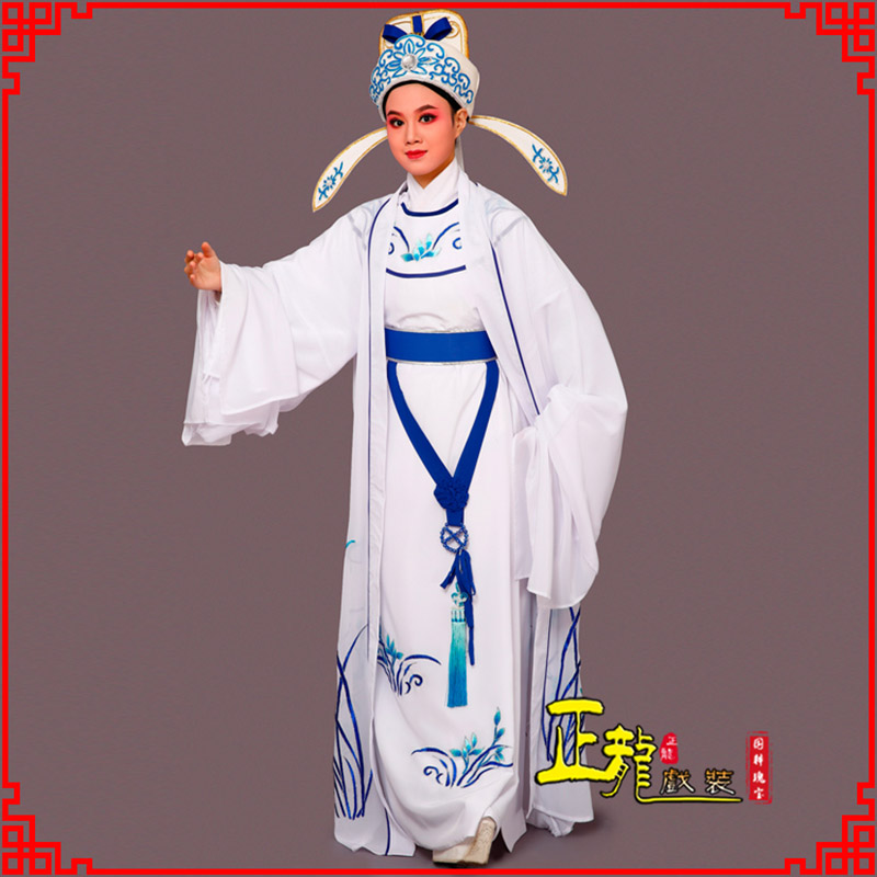 新沂梁祝小生褶子道袍 双件套兰花小生衣