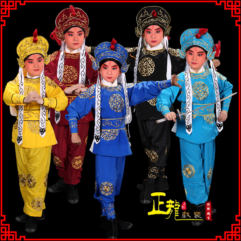 新沂京剧儿童男兵衣戏服武生小兵龙套