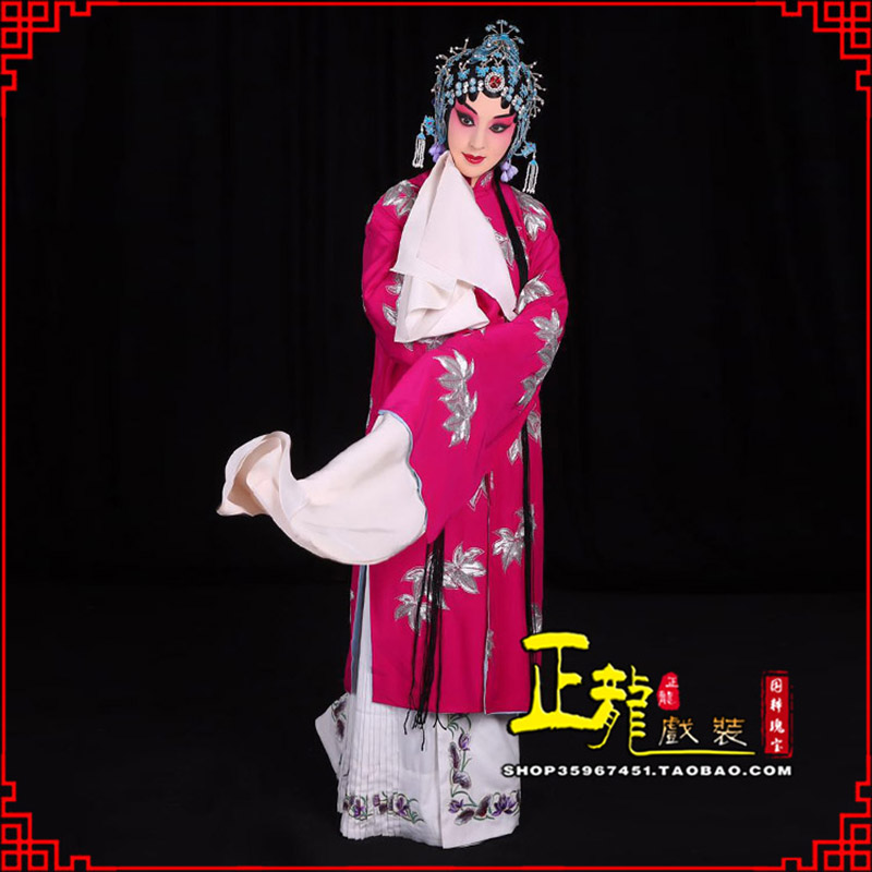 新沂花旦锁麟囊青衣褶子 薛湘灵青衣披