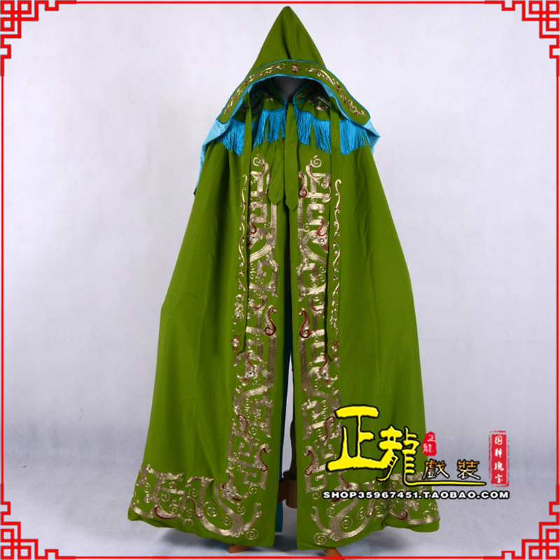 新沂老旦佘太君斗篷 软绉全金老旦花边披风