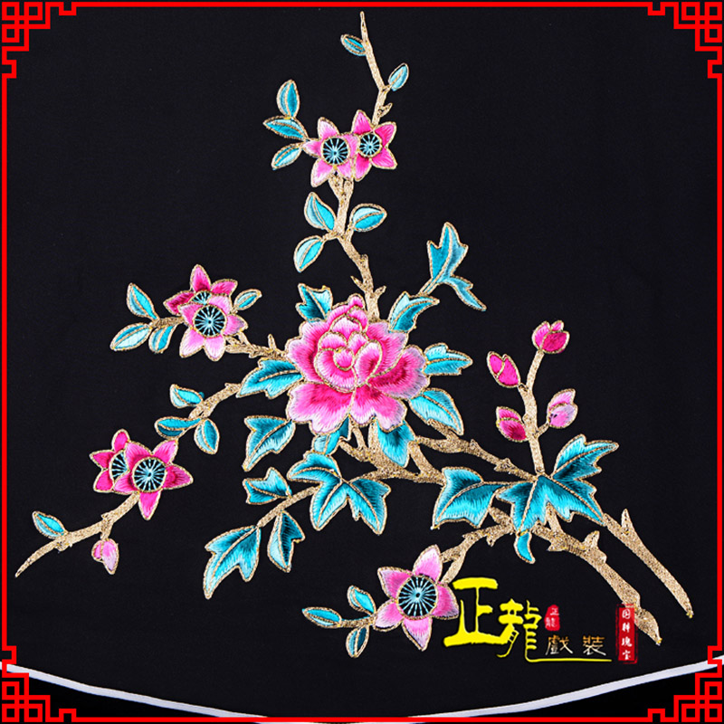 新沂花旦小姐丫鬟肚兜 软绉饭单四喜带