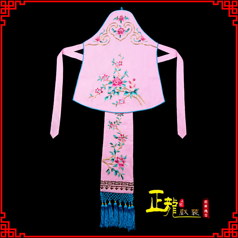 新沂花旦小姐丫鬟肚兜 软绉饭单四喜带