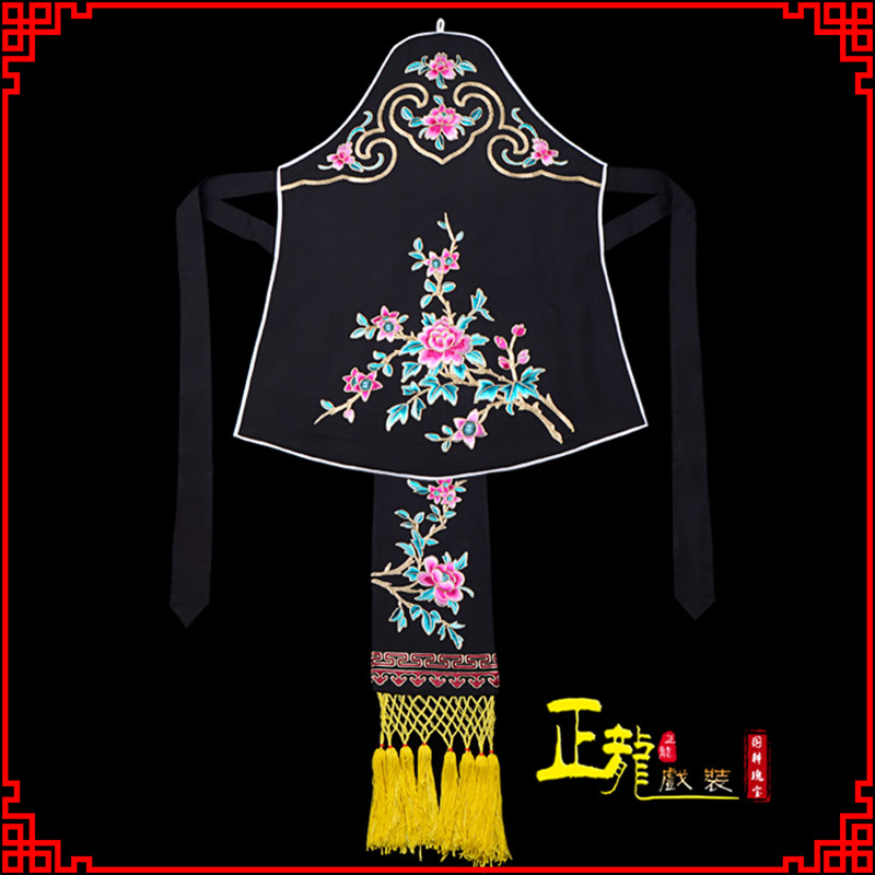 新沂花旦小姐丫鬟肚兜 软绉饭单四喜带