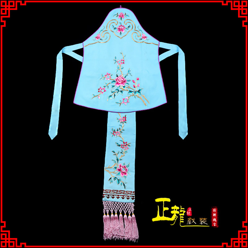 新沂花旦小姐丫鬟肚兜 软绉饭单四喜带