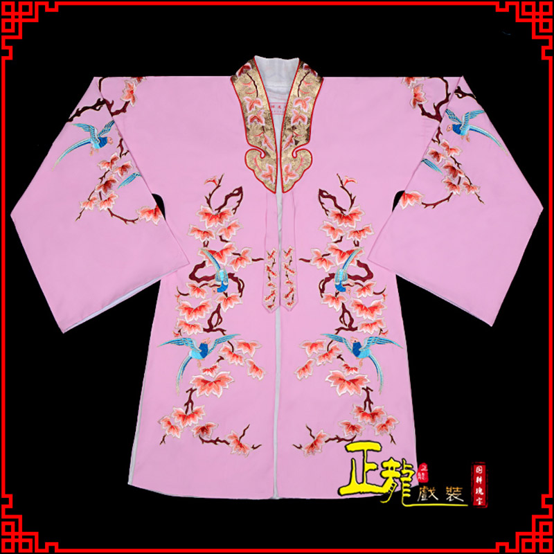 新沂水袖花旦青衣小姐 软绉飞鸟枫叶女披