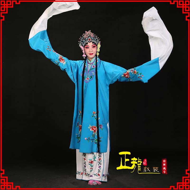 新沂黄梅戏练功服水袖舞蹈青衣花旦女对披