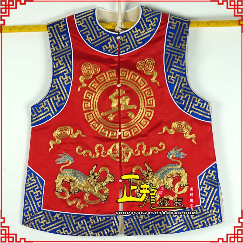 新沂衙役坎坎肩士兵 麒麟兵坎