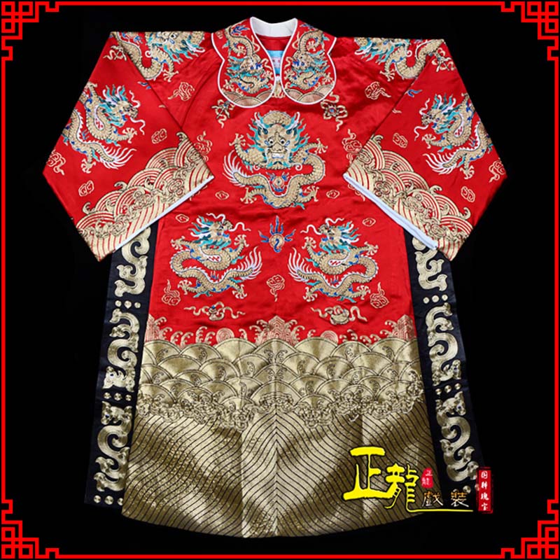 新沂皇帝蟒袍全金八宝团龙蟒