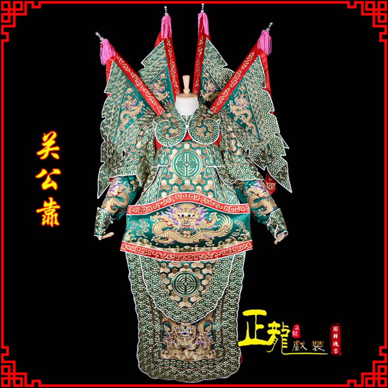 新沂武将关公靠