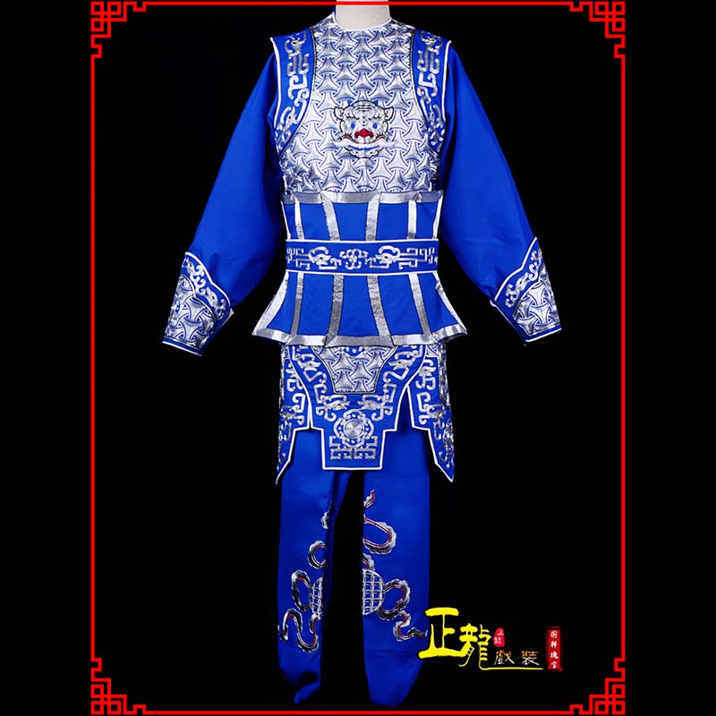 新沂武生戏服云肩侉子男兵衣
