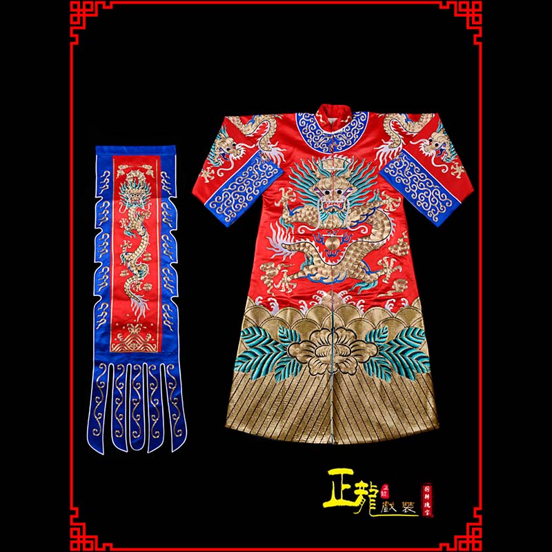 新沂武生戏服坐龙龙套