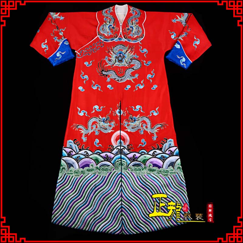 新沂武生戏服武家坡薛平贵箭蟒