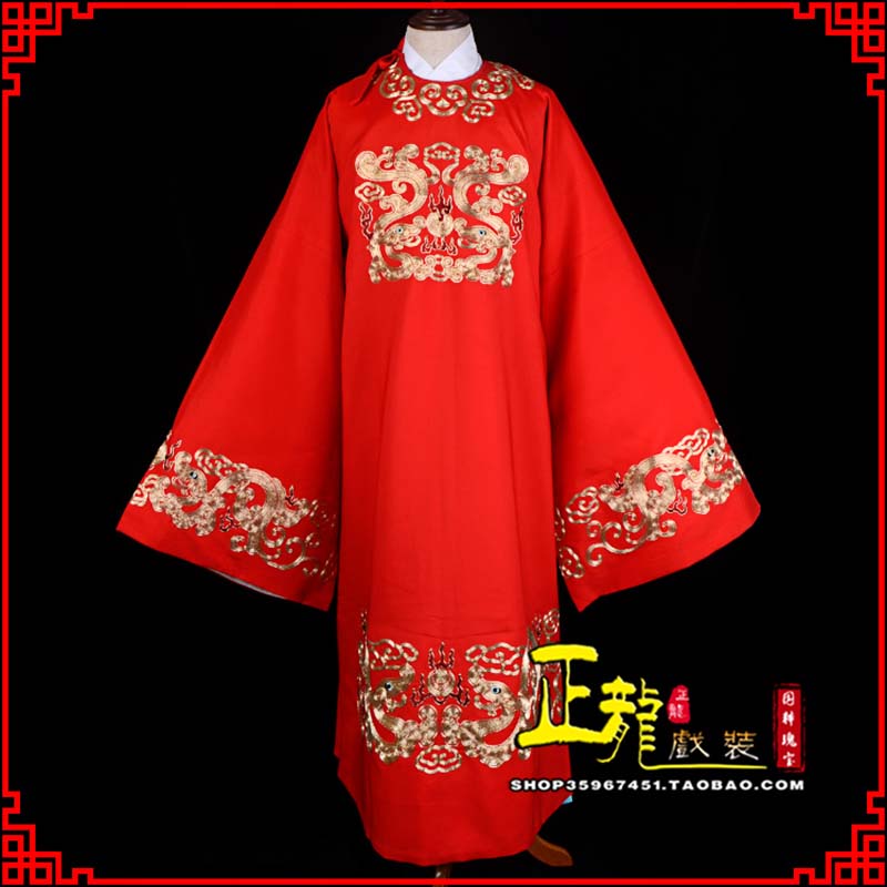 新沂戏曲官衣官服舞台演出