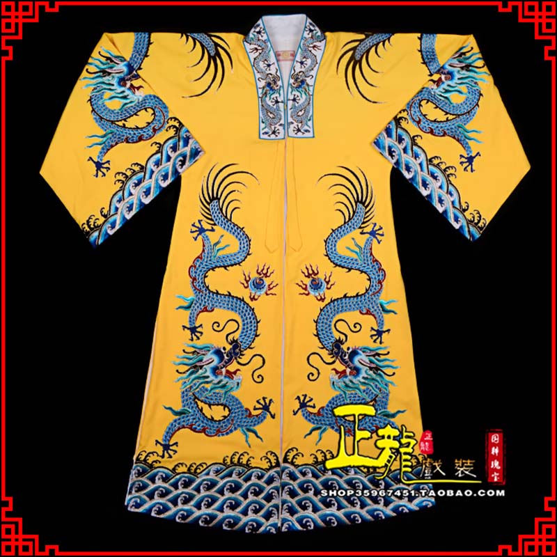 新沂舞台演出服皇帝皇上皇披龙袍