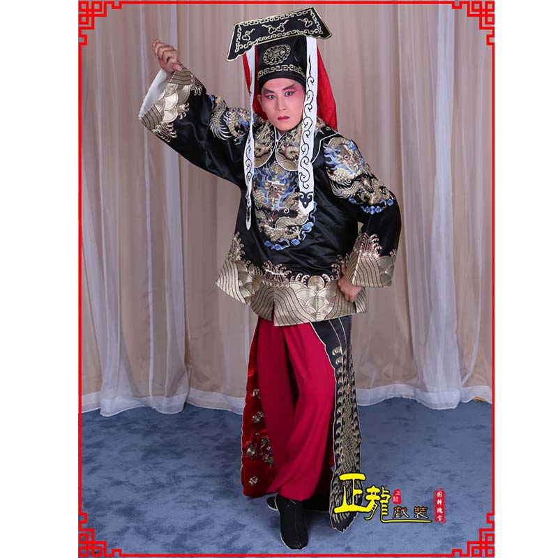 新沂包公王朝马汉张龙赵虎服装